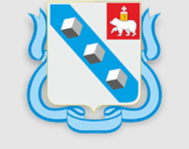 Администрация Пятигорска